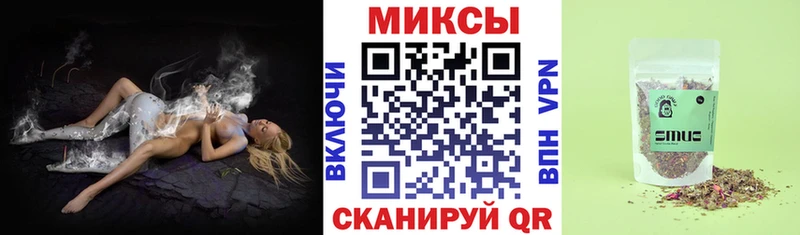 БУТИРАТ GHB  Ишимбай 