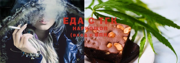 твердый Приозерск