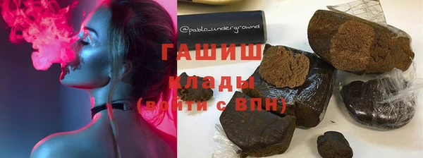хмурый Протвино