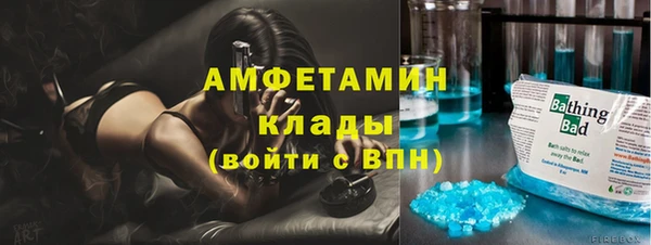 хмурый Протвино