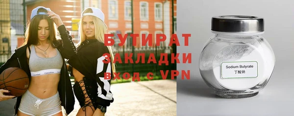a pvp Абаза