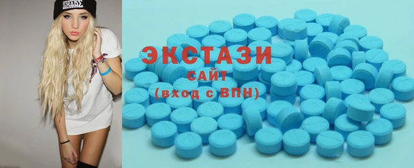 твердый Приозерск