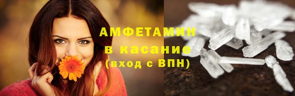 хмурый Протвино