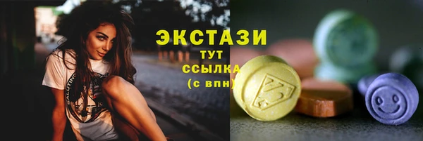 мяу мяу мука Пролетарск