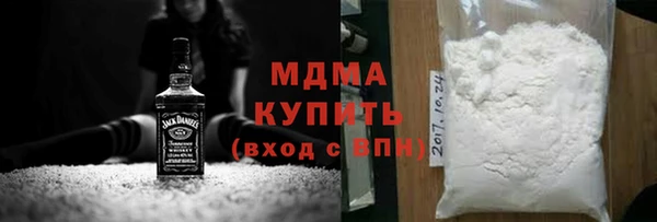 2c-b Абдулино