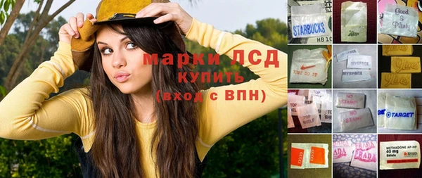 твердый Приозерск