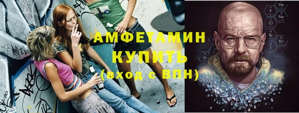 а пвп мука Алексин
