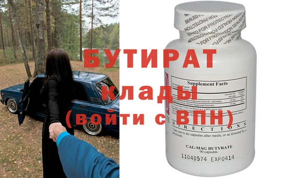 твердый Приозерск