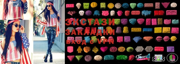 мяу мяу мука Пролетарск