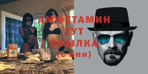 а пвп мука Алексин