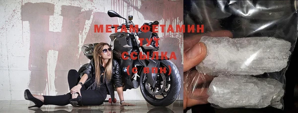 хмурый Протвино