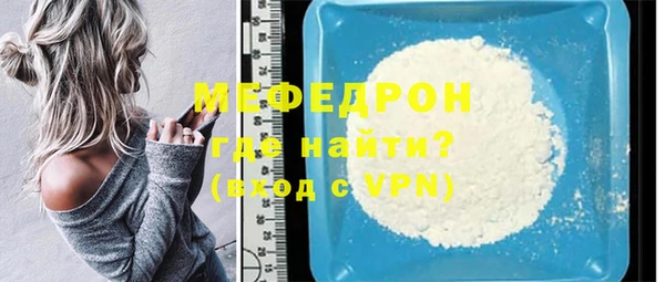 твердый Приозерск