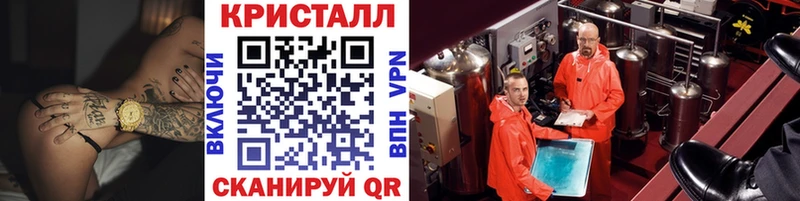 MEGA ONION  Ишимбай  МЕТАМФЕТАМИН винт 