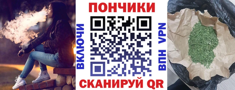KRAKEN ссылки  Ишимбай  Бошки Шишки MAZAR 